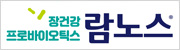 bannerlogo
